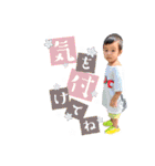 みなと＆かける＆マロン＆チーズ（個別スタンプ：18）