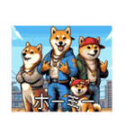 ドット絵 ラッパー柴犬（個別スタンプ：14）