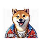 ドット絵 ラッパー柴犬（個別スタンプ：20）