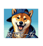 ドット絵 ラッパー柴犬（個別スタンプ：26）