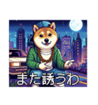 ドット絵 ラッパー柴犬（個別スタンプ：32）