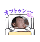 アオくんスタンプ(日常)（個別スタンプ：7）