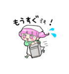 らーめんがすき！（個別スタンプ：11）