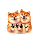 ぽってり柴犬（個別スタンプ：7）