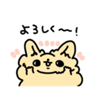 【ぷりんぷんちゃん】チワワの日常（個別スタンプ：8）