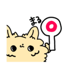 【ぷりんぷんちゃん】チワワの日常（個別スタンプ：13）