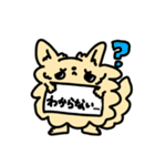 【ぷりんぷんちゃん】チワワの日常（個別スタンプ：18）