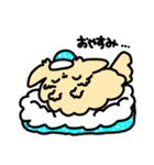 【ぷりんぷんちゃん】チワワの日常（個別スタンプ：21）