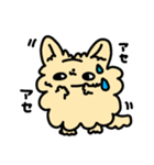 【ぷりんぷんちゃん】チワワの日常（個別スタンプ：23）