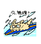 【ぷりんぷんちゃん】チワワの日常（個別スタンプ：26）
