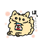 【ぷりんぷんちゃん】チワワの日常（個別スタンプ：34）