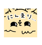 【ぷりんぷんちゃん】チワワの日常（個別スタンプ：36）