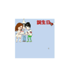 LOVE久子さんNo.158（個別スタンプ：5）