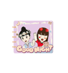 LOVE久子さんNo.158（個別スタンプ：8）