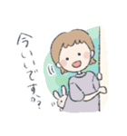 ふわふわこったん 敬語編（個別スタンプ：12）