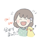 ふわふわこったん 敬語編（個別スタンプ：15）