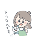 ふわふわこったん 敬語編（個別スタンプ：26）