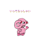 ポンボ(日本語版)（個別スタンプ：3）