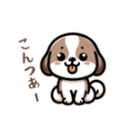 おとぼけシーズー犬ミルちゃん（個別スタンプ：2）