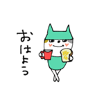 mottoの猫をかぶるネコ♡気持ち伝える（個別スタンプ：1）