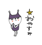 mottoの猫をかぶるネコ♡気持ち伝える（個別スタンプ：4）