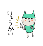 mottoの猫をかぶるネコ♡気持ち伝える（個別スタンプ：10）
