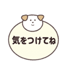 だいふく犬の日常スタンプ(修正版)（個別スタンプ：34）