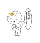 願いごとスタンプいのるくん（個別スタンプ：1）