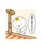 願いごとスタンプいのるくん（個別スタンプ：4）