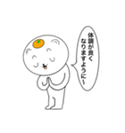 願いごとスタンプいのるくん（個別スタンプ：11）