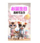 一年中使えるクールキャット＆ドック！（個別スタンプ：7）