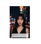 JP 韓国の夜の女の子（個別スタンプ：4）