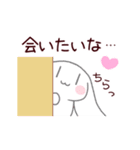 バレンタイン♡動く三白眼＆しろちゃん（個別スタンプ：20）