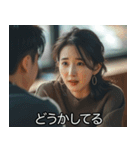 架空☆韓国ドラマ【架空映画・面白い】（個別スタンプ：4）