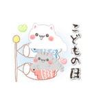 【動く】一年中使える♡もふもふネコちゃん（個別スタンプ：14）