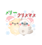 【動く】一年中使える♡もふもふネコちゃん（個別スタンプ：19）