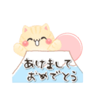 【動く】一年中使える♡もふもふネコちゃん（個別スタンプ：21）