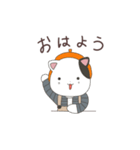 ねこのポロちゃん（個別スタンプ：1）