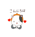 ねこのポロちゃん（個別スタンプ：2）