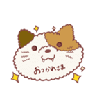 かわいいねこのともだち（個別スタンプ：3）