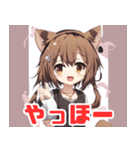 猫耳美少女スタンプ（個別スタンプ：12）