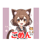 猫耳美少女スタンプ（個別スタンプ：13）