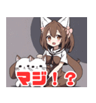 猫耳美少女スタンプ（個別スタンプ：16）