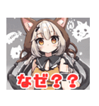 猫耳美少女スタンプ（個別スタンプ：19）