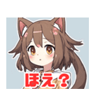 猫耳美少女スタンプ（個別スタンプ：24）