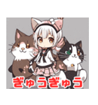 猫耳美少女スタンプ（個別スタンプ：34）