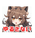 猫耳美少女スタンプ（個別スタンプ：35）