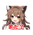 猫耳美少女スタンプ（個別スタンプ：36）