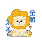 くもししスタンプ（個別スタンプ：3）