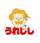 くもししスタンプ（個別スタンプ：6）
